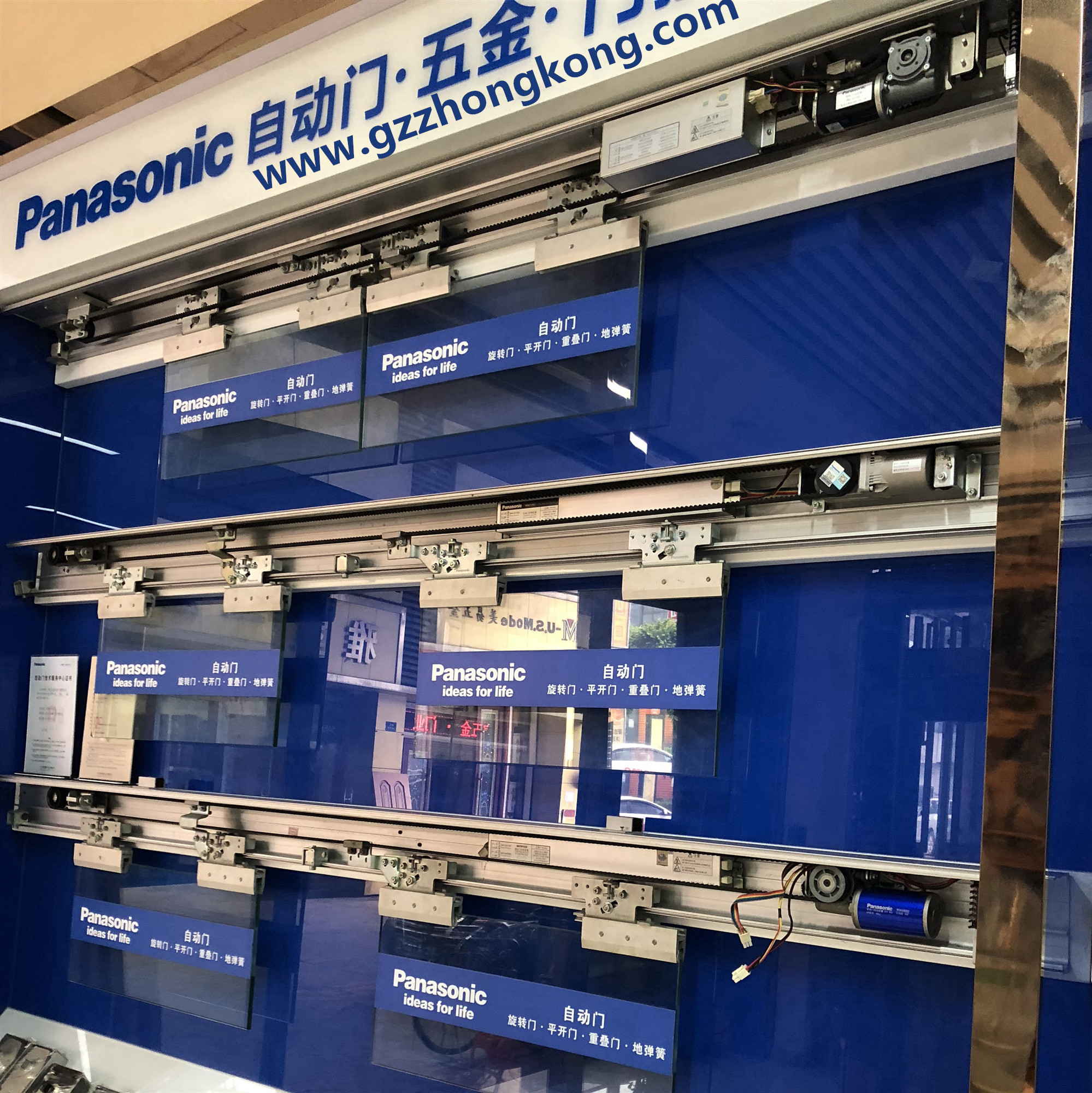 粵控品牌自動(dòng)門機(jī)組通用維修安裝 粵控品牌自動(dòng)門機(jī)組通用維修安裝